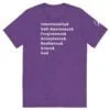 "Healing Process" Greatest of All Time (G.O.A.T) Ultra Soft t-shirt - Image 8